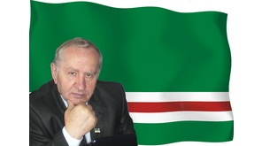 ibragimov