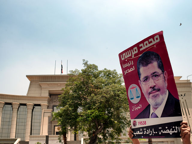 mursi