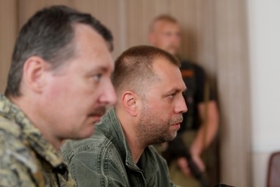 girkin