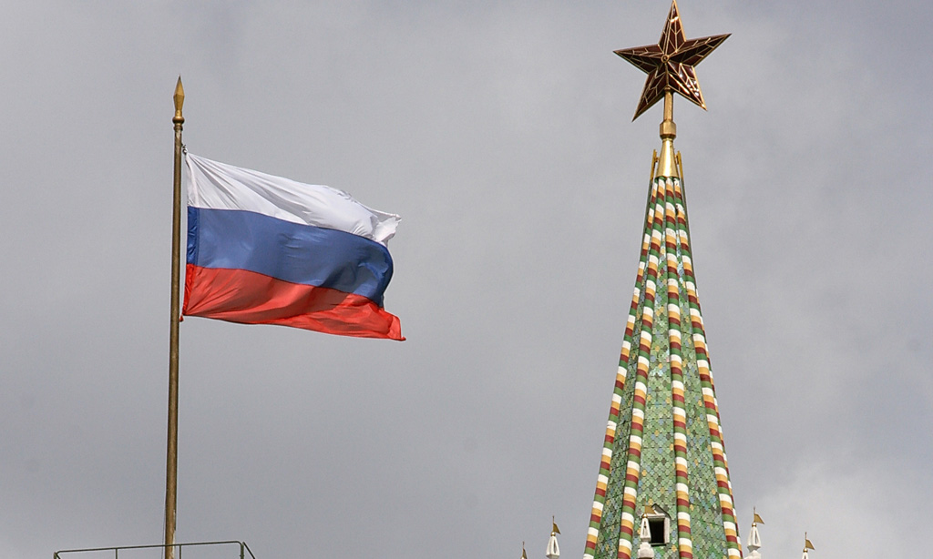 flag_borshey
