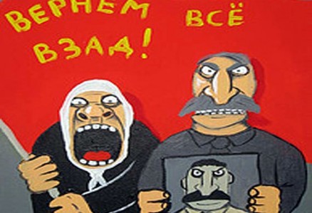 vernem_vse