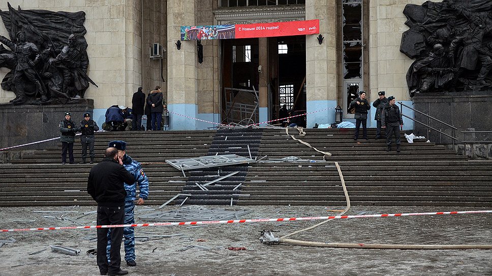 volgograd