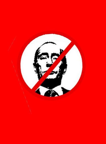 anti_putler