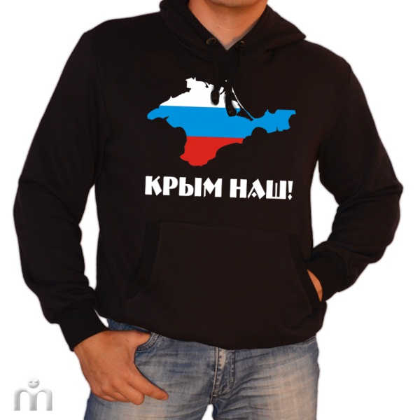 krym
