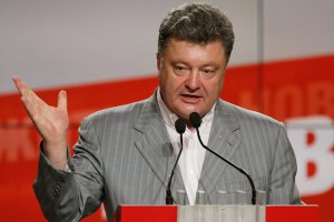 poroshenko