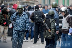 ukraina