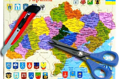 ukraina