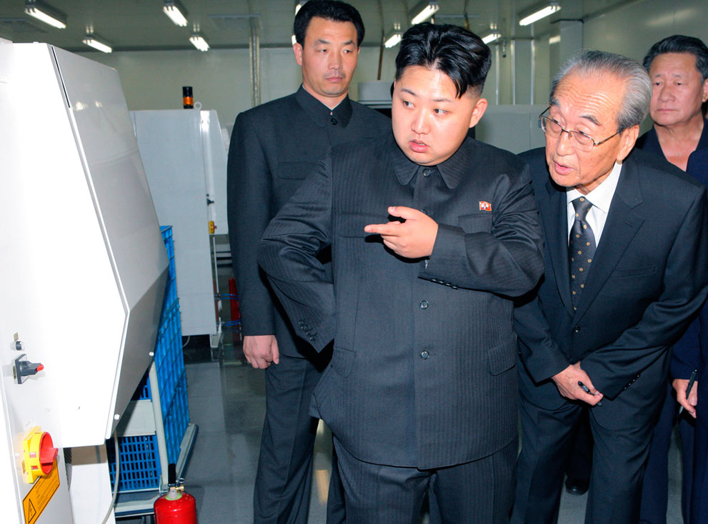 kim