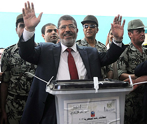 mursi